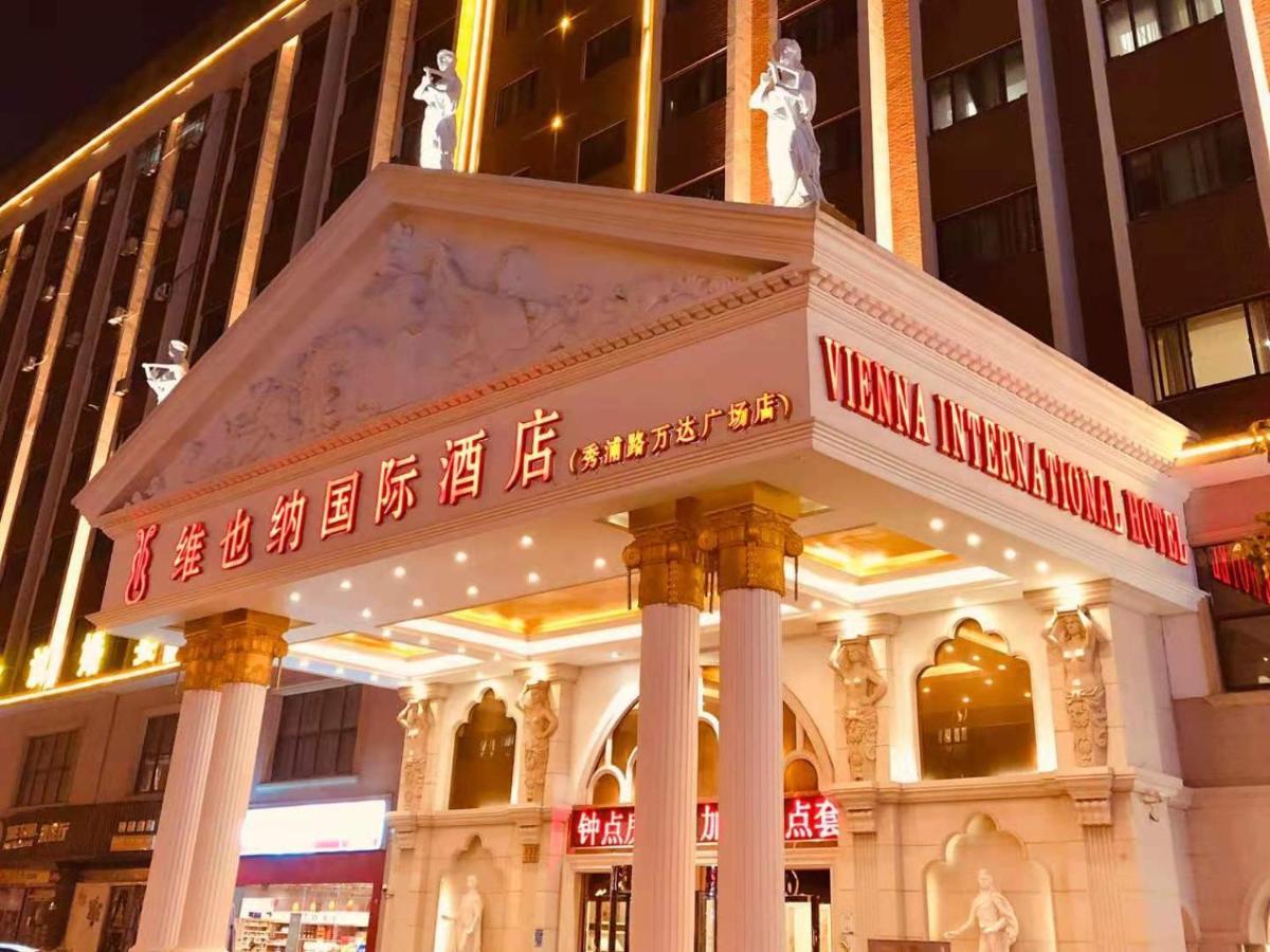 Vienna International Hotel Shanghai Pudong Xiupu Road Exteriör bild