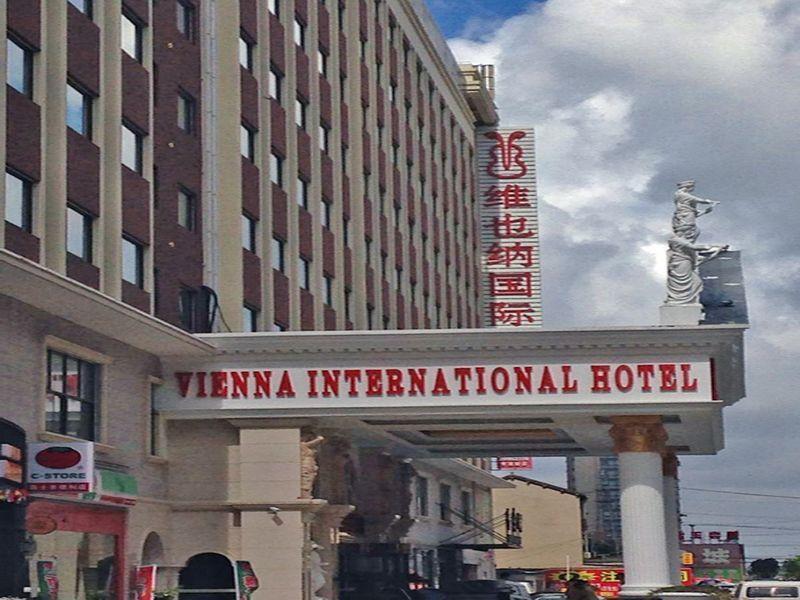 Vienna International Hotel Shanghai Pudong Xiupu Road Exteriör bild